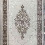 سجاد تركي اوتاوا بني