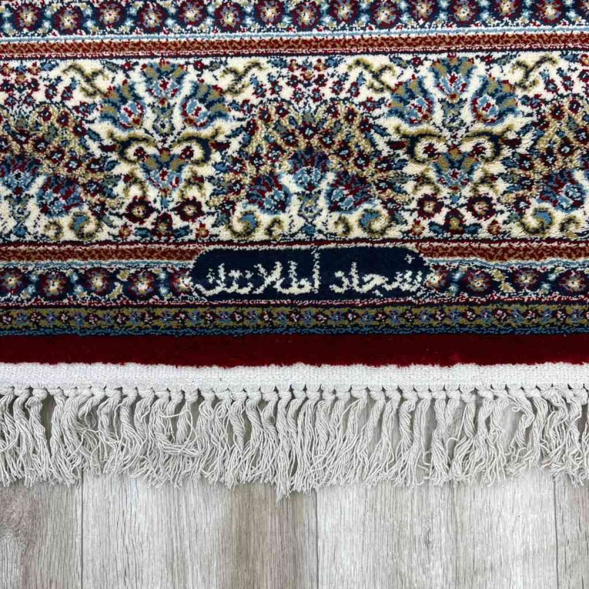 سجاد تركي كلاسيك هجران احمر مقاس 300*400
