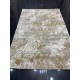 سجاد تركي كيان 01705 بيج اذهبي