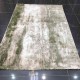 سجاد تركي كيان 153 اخضر