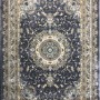سجاد كلاسيك لميا 5981 رصاصي
