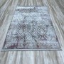 سجاد الفاخر بلغاري A977AA موف مقاس 50*80