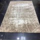 سجاد بلغاري مالا 01727 بيج