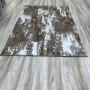 سجاد ريحان بلغاري AA933A كريم بيج مقاس 150*220