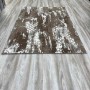 سجاد ريحان بلغاري AA933A بيج بيج مقاس 100*200