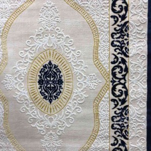 فاليري