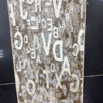 مداخل هدايا 123 مقاس50*80