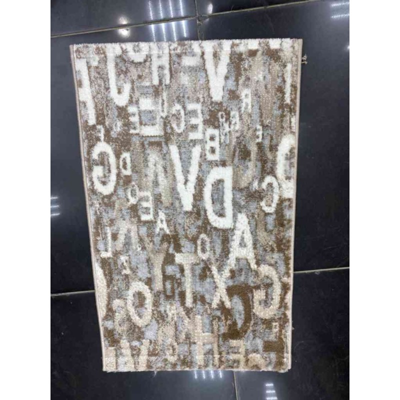 مداخل هدايا 123 مقاس50*80