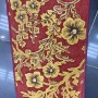 مداخل هدايا 124  مقاس50*80
