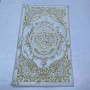 مداخل هدايا 72 مقاس 50*80