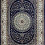 سجاد تركي خوارزم 8660 كحلي