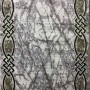 سجاد تركي لانكوم 629  رصاصي مع اخضر