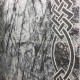 سجاد تركي لانكوم 629  رصاصي