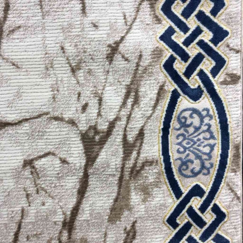 سجاد تركي لانكوم 629  بيج مع سماوي