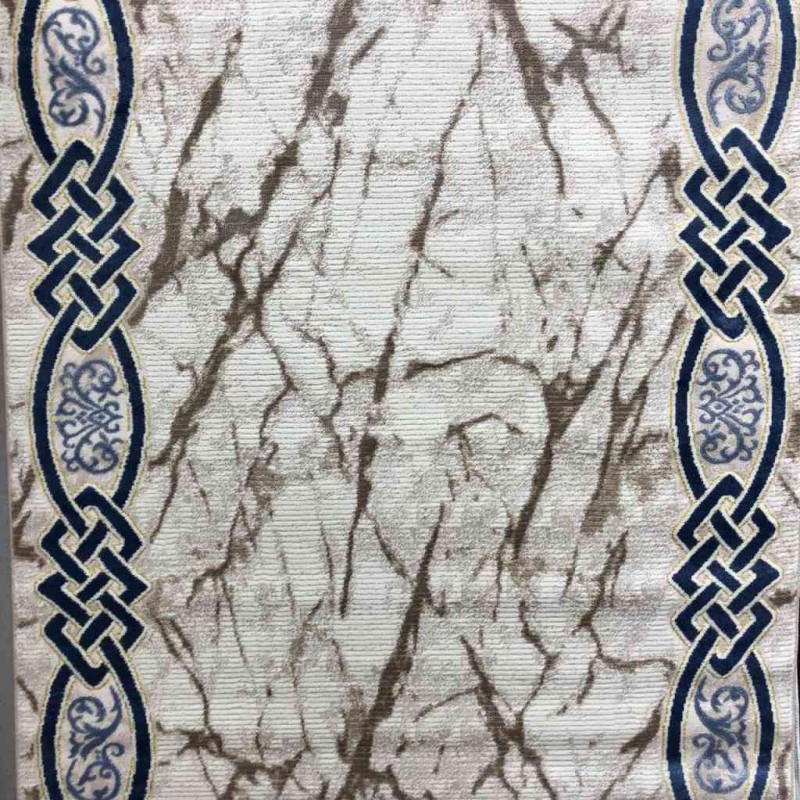 سجاد تركي لانكوم 629  بيج مع سماوي
