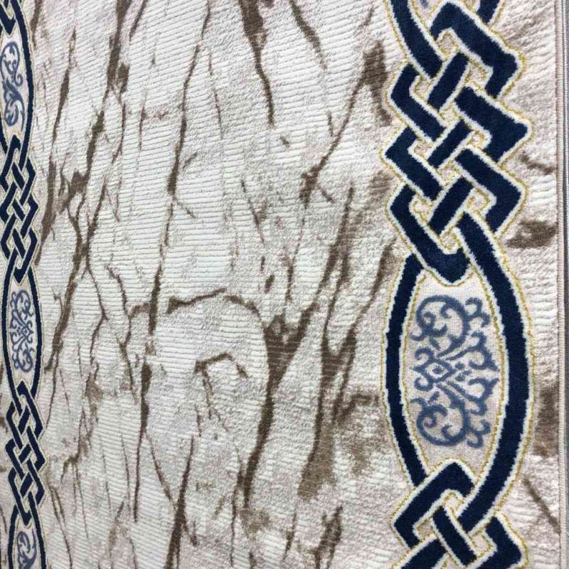 سجاد تركي لانكوم 629  بيج مع سماوي