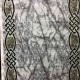 سجاد تركي لانكوم 629  رصاصي مع اخضر