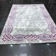 سجاد تركي لانكوم 629  رصاصي مع موف