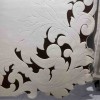 سجاد محفر تركي ارت N0362C بيج مقاس 200*300