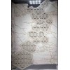 سجاد محفر تركي ارت N0374A بيج مقاس 250*350