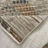 سجاد بوهيمي تركي اثينا 40757A كريم مقاس 150*220