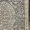 سجاد بوهيمي تركي اثينا 40931A انثراسيت مقاس 200*300