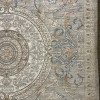 سجاد بوهيمي تركي اثينا 40931A بيج مقاس 250*350