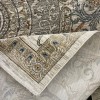 سجاد بوهيمي تركي اثينا 40931A كريم مقاس 200*300