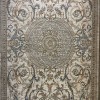 سجاد بوهيمي تركي اثينا 40931A كريم مقاس 200*300