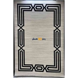 سجاد تركي الاطار برواز مودرن بيلا اسود مقاس 50*80