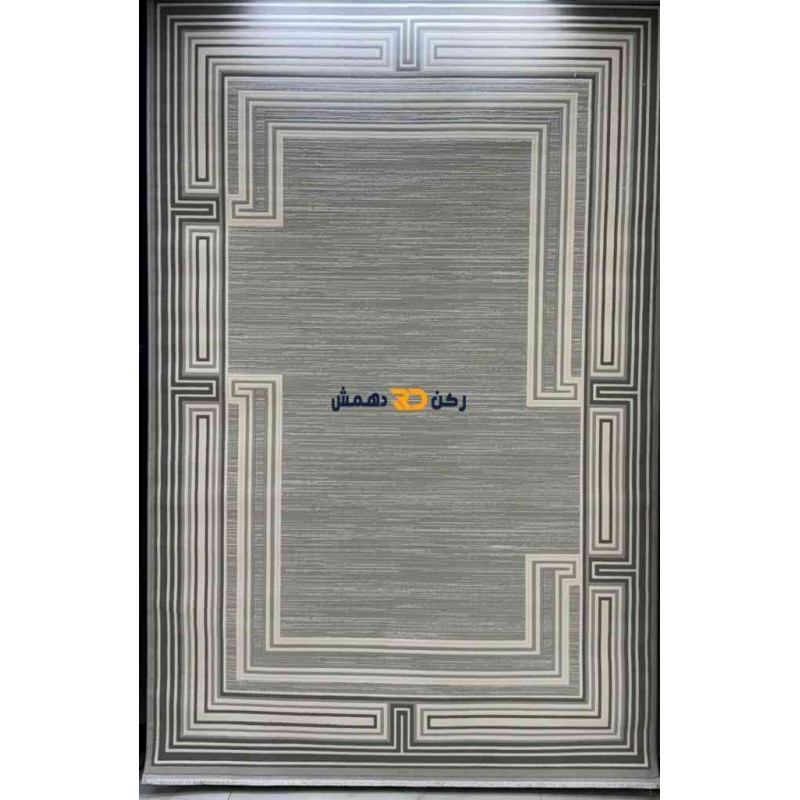 سجاد تركي الاطار برواز مودرن اوركيد رصاصي مقاس 50*80