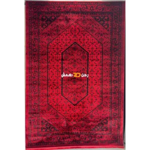 سجاد بخارى بلس تركي 03 افغاني احمر مقاس 100*300