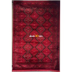 سجاد بخارى بلس تركي 10 افغاني احمر مقاس 50*80 سجاد بخارى بلس تركي 10 افغاني احمر مقاس 50*80