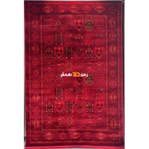 سجاد بخارى بلس تركي 43 افغاني احمر مقاس 50*80