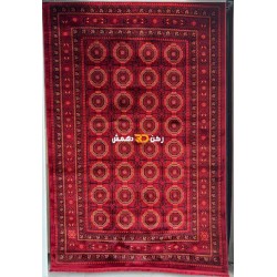 سجاد بخارى بلس تركي 50 افغاني احمر مقاس 200*300 سجاد بخارى بلس تركي 50 افغاني احمر مقاس 200*300