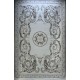 سجاد القصور تركي كراون نقش فرنسي 41170A رصاصي بيج مقاس 400*500