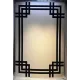 سجاد تركي اطار برواز فريم F603A كريم اسود مقاس 300*400