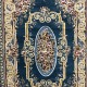 سجاد تركي جلنار 7346 سماوي