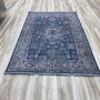 سجاد بلغاري هانوفر B535A  سماوي  فضي