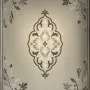 سجاد ايريس تركي N0597A بيج مقاس 150*220
