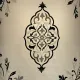 سجاد ايريس تركي N0597A اسود دائري مقاس 150*150 - سجاد فرنسي شرقي