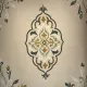 سجاد ايريس تركي N0597A اخضر مقاس 80*150 - سجاد فرنسي شرقي