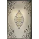 سجاد ايريس تركي N0597A رصاصي مقاس 200*300 - سجاد فرنسي شرقي