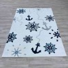 سجاد تركي اطفال كيدز A2699A اللون كريم مقاس 150*220