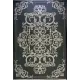 سجاد تركي لندن 41249A بترولي بيج فاتح مقاس 200*300