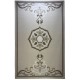 سجاد تركي لافندر N0598A بيج مقاس 100*300