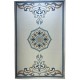 سجاد تركي لافندر N0598A تيرا مقاس 50*80