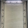 سجاد تركي مدريد 41135A سماوي مقاس 50*80