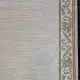 سجاد تركي مدريد 41135A ذهبي مقاس 50*80