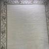 سجاد تركي مدريد 41135A اخضر مقاس 250*350